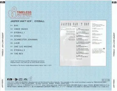 Jasper van 't Hof - Eyeball (1974) {2015 Japan Timeless Jazz Master Collection Complete Series}