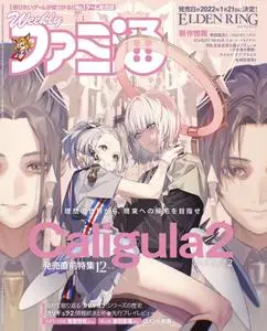 週刊ファミ通 Weekly Famitsu – 16 6月 2021