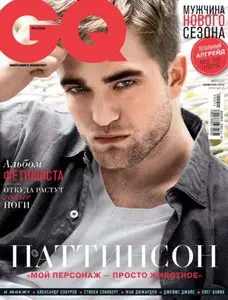 GQ Russia - February 2012