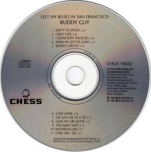 Buddy Guy - Left My Blues In San Francisco (1967) [Original Chess Masters, 1987]