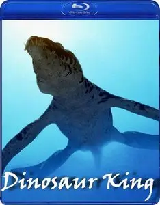 Mega Beasts: Dinosaur King (2010)