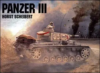 Средний танк Т-III - Panzer-III