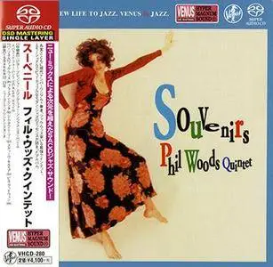 Phil Woods Quintet - Souvenirs (1995) [Japan 2018] SACD ISO + DSD64 + Hi-Res FLAC
