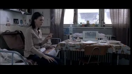 4 Months, 3 Weeks and 2 Days (2007)