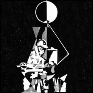 King Krule - 6 Feet Beneath The Moon (2013)