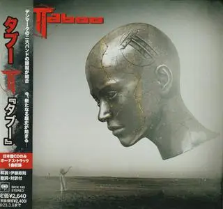 Taboo - Taboo (2022) {Japanese Edition}