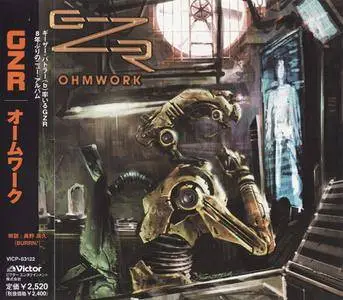 GZR - Ohmwork (2005)