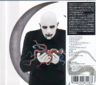 A Perfect Circle - Eat The Elephant (2018) {Japanese Edition}