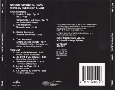 Grigori Ginzburg - The Works of Rubenstein & Liszt {MFSL MFCD 895}