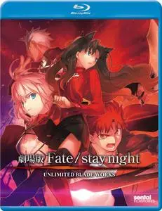 Gekijouban Fate/stay night: Unlimited Blade Works (2010)