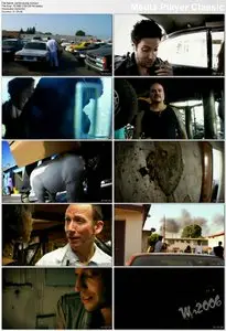 Fix (2008)