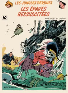Les Jungles Perdues (1979) 3 Issues