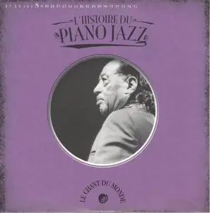 VA - L'Histoire Du Piano Jazz: Box Set 25 CDs (2009)