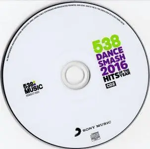 VA - 538 Dance Smash Hits Of The Year 2016 (2016)