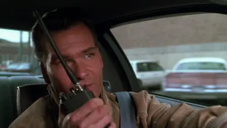 Next of Kin (1984)