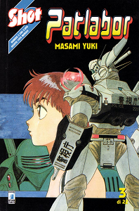 Patlabor - Volume 3