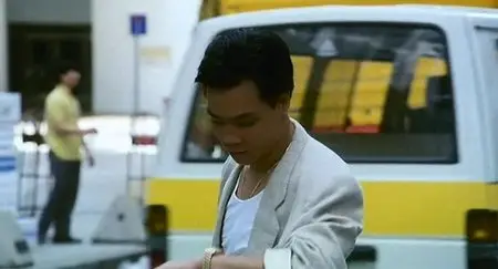 Dragon in Jail (1990)