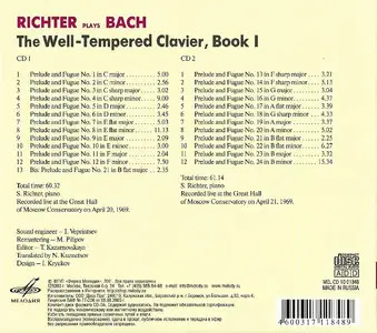 Sviatoslav Richter - Johann Sebastian Bach: The Well-Tempered Clavier, Book 1 (2011) 2CDs