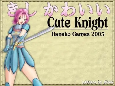 Cute Knight