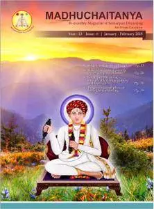 Madhuchaitanya - December 31, 2017