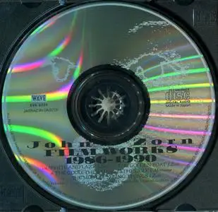 John Zorn - Filmworks: 1986-1990 (1990) {Japanese Edition}