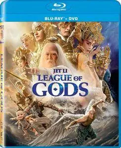 League Of Gods / Feng shen bang (2016)