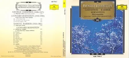 VA - Prestige Collection: Vol.51-Vol.100 (1960 - 1992)