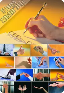 The Library of Symbols Hands 3