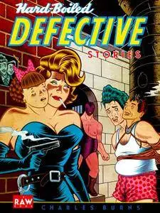 Hard-Boiled Defective Stories (1988)