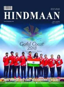Hindmaan - June 2018