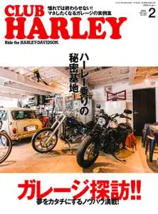 Club Harley クラブ・ハーレー - 1月 2022