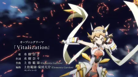 Symphogear G - 02