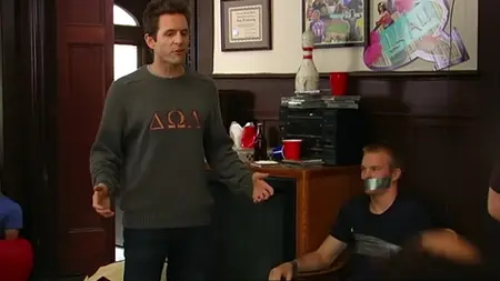 It's Always Sunny in Philadelphia S05E12