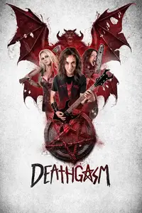 Deathgasm (2015)