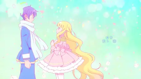 As Miss Beelzebub Likes S01E05