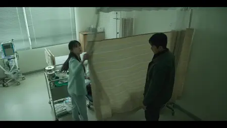 My Name (2021 S01E08 Episode 8 DUSKLiGHT