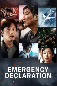 Emergency Declaration (2022) [MultiSubs]