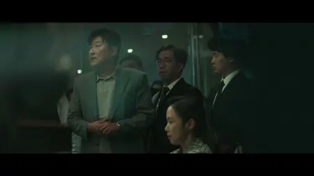 Emergency Declaration (2022) [MultiSubs]
