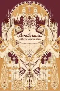 Strezov Sampling Arabian Ethnic Orchestra KONTAKT