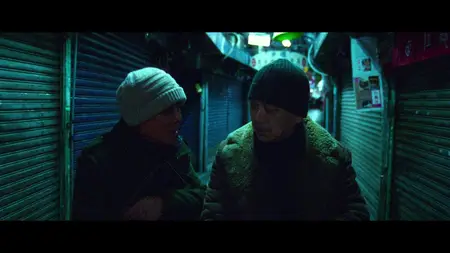 Cities of Last Things (2018)