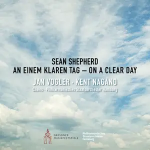Jan Vogler - Shepherd On a Clear Day (2025) [Official Digital Download 24/96]