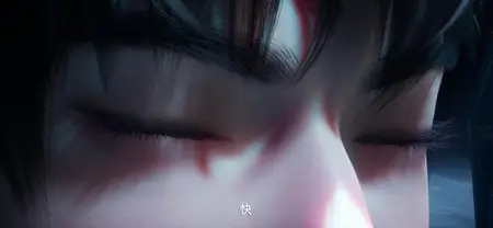 Zhan Shen 13 mkv