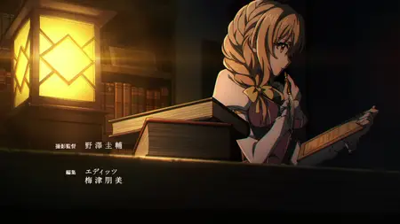 Goblin Slayer S2 - 01 (BD 1920x1080 x265-10Bit FLACx2 mkv" yEnc