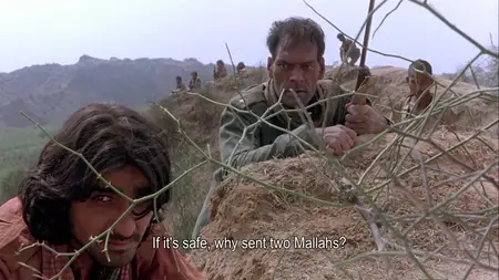 Bandit Queen (1994)