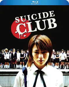 Jisatsu sâkuru / Suicide Club (2001)