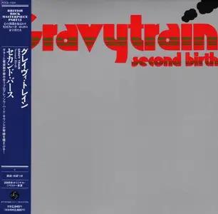Gravy Train - Second Birth (1973) [Japanese Edition 2006]
