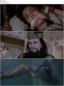 Big Trouble in Little China (1986)