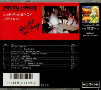 Pretty Maids - Red, Hot and Heavy (1984) [Japan 1st Press]