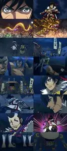 Fuuun Ishin Dai Shogun / Dai - Shogun - Great Revolution (2014)