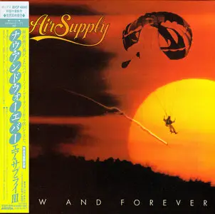 Air Supply - Now And Forever (1982) Japanese Remastered 2009